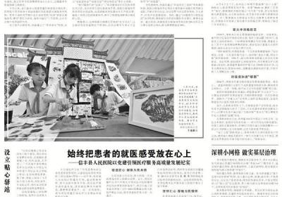 江西首次发现彩鹮自然繁殖雏鸟