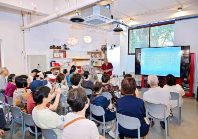 成都这场惠民活动用光影记录公园城市新风貌