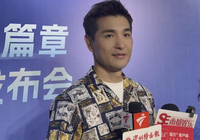 TVB联手腾讯、华为与科大讯飞，三年内打造全国影视核心基地