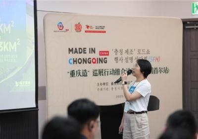 果立方在中韩年轻市场大放异彩，江记酒庄首尔展获百万订单