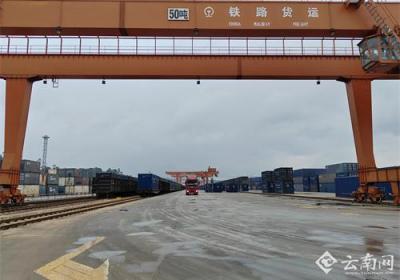 安宁着力布局昆明国际陆港建设