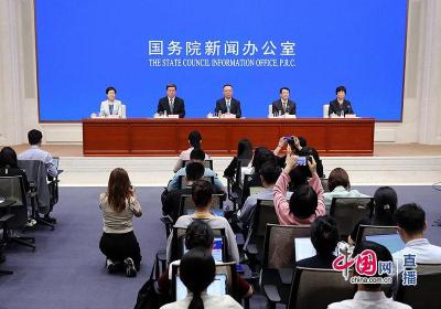 发改委解读深圳综合改革试点：三大亮点解析