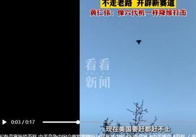 警惕！把军备竞赛作为苏联解体的根源，是给美国霸权当传声筒，是误导中国