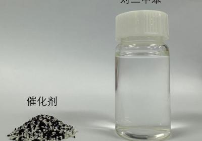 我国科学家成功利用二氧化碳合成对二甲苯