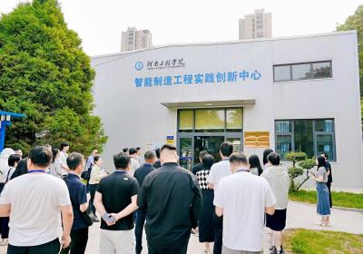 与社区结对共建 50余家主流媒体实地探访河南工程学院育人新模式