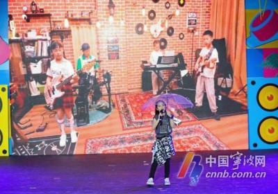 用青春音浪“嗨翻”夏夜！宁波这场校园乐队嘉年华火爆“出圈”