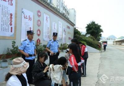 这个边境“护学岗”守护校园“上学路”