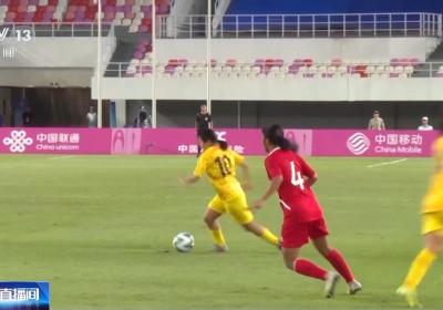 十五运会竞体项目首金诞生 U16女足赛上海队夺冠