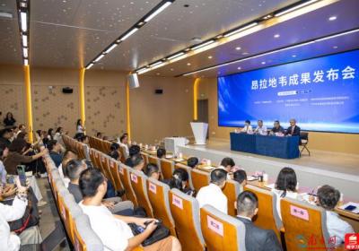 领航全球流感防治新突破！“流感克星”昂拉地韦成果发布会在广州举行