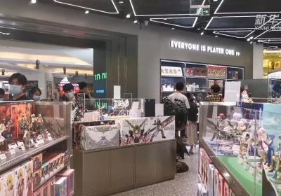 “二次元”还是“软色情”？警惕手办成为淫秽物品新“马甲”