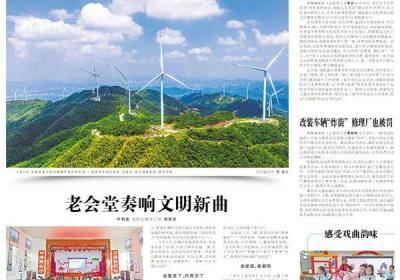改装车辆“炸街” 修理厂也被罚