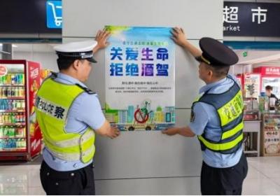 福州高速执法支队开展普法宣传活动，共筑出行安全防线