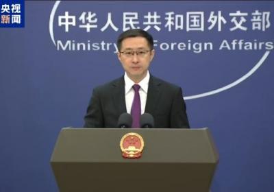 外交部：中国军舰在有关海域的活动完全符合国际法和国际惯例
