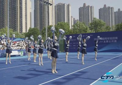 2025中国网球巡回赛太原公开赛开幕