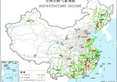 注意！明日广东部分地区有大到暴雨和雷暴，这些路段受影响→