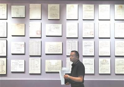 京津冀档案共享平台9日起上线