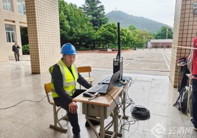 云南移动暖心护航2025年高考