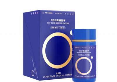安提唯坦SGF骨源因子：科学实践，守护全龄骨骼健康