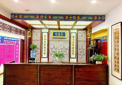 养益恩揭秘“三维七贞”养生秘诀，金剪刀破解健康难题