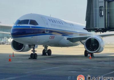 今起试行！中国单方面免签“朋友圈”再增4国