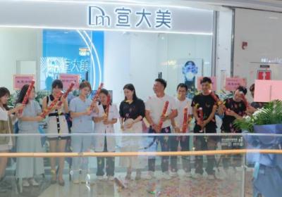 小时肌双品牌战略启动！深圳首店开业，全消费圈层覆盖加速