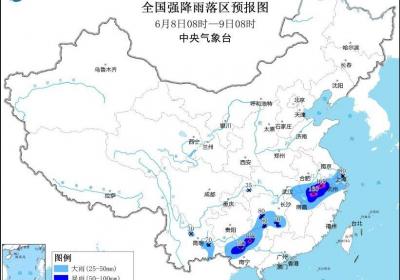 暴雨黄色预警！安徽、江西、浙江、广西等局地有大暴雨