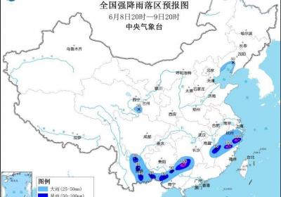 暴雨黄色预警继续：浙江福建广西等地部分地区有大暴雨