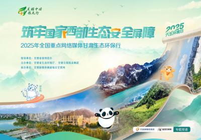三亚：多部门联合出击 护航平安高考