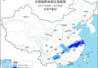 湖北安徽等地有大雨、江苏有大暴雨 中央气象台发布暴雨蓝色预警