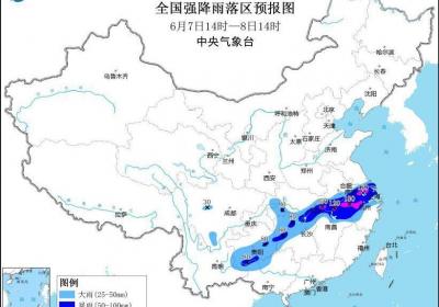 中央气象台双预警齐发！河南东部等地将有10级以上雷暴大风