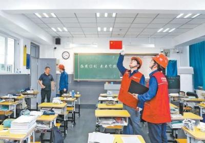 北京高考|75辆应急发电车准备就绪