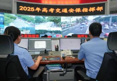 高考加油！广东各地交警这样守护逐梦旅程→