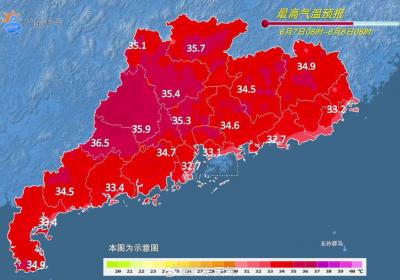 高考期间，广东将迎高温伴雷雨！中北部市县最高温达37℃