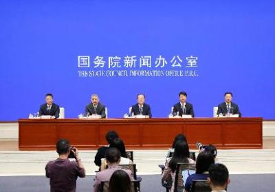 国新办发布会｜第9届南博会将设置绿色能源馆、咖啡产业馆、中药材产业馆等11个专业馆