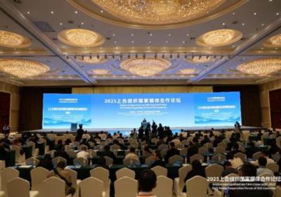 康师傅在2025上合组织论坛展现民族企业可持续发展之道