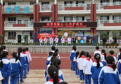 罗平：中医药文化进校园育新风