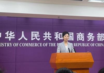 商务部强烈要求美国取消所有对华限制措施，包括301关税