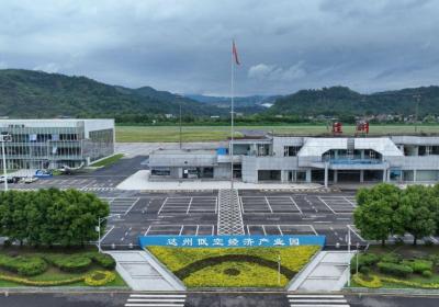 达州蓄势待发，抢占低空经济新赛道