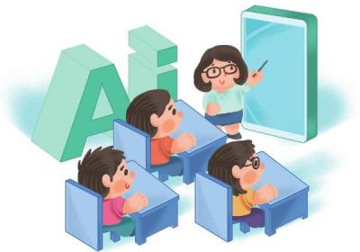 昆明市五华区探索以智强师、以智优教、以智促学路径——打造“智慧五华”教育新生态