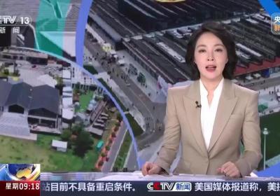 当城市更新遇到工业遗存｜河北：空间有机整合，老厂区重新融入城市发展