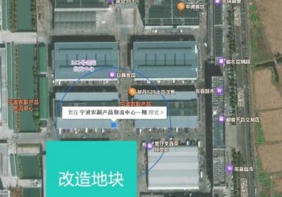 缓解停车难 宁波蔬菜批发市场新停车场将在7月启用