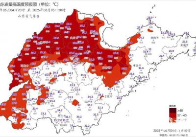 局部39℃！山东发布高温黄色预警 5日—9日将出现高温天气