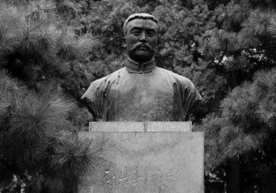 李大钊：联系中国现实读书，坚决不当“蛀书虫”