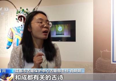 多场“好戏”轮番登场 这个端午假期精彩不停歇→