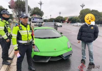 白的绿的黑的都是他的！三次更换颜色的兰博基尼被查扣