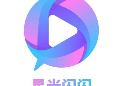 星光闪耀：短剧产业价值链的生态重塑引擎