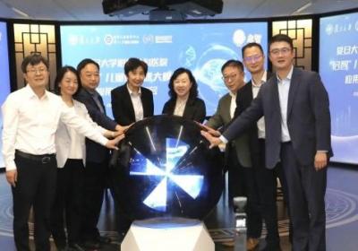 复旦大学儿科医院与神州医疗共同推出全球首个儿童脑健康AI模型“启智”