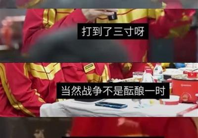 井冈山观心|如何看待京东美团外卖大战？如何看京东待给外卖骑手上社保？