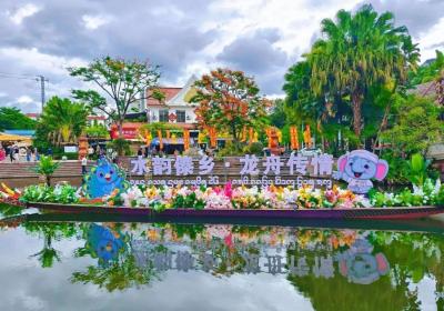 当端午遇见傣乡：解锁景洪文旅新体验