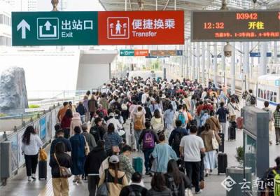 精准调度 智慧服务 云南大理火车站高效保障旅客端午出行